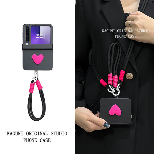 个性简约壳膜一体翻盖折叠手机壳