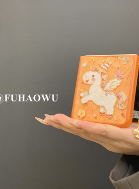 适用华为puraX手机壳膜一体折叠屏novasflip橙色油画pocket2新款Zflip7fe/6防摔小米Mix皮质荣耀Vflip2保护壳