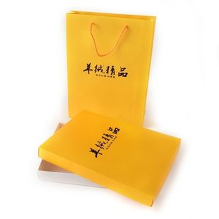 大红色羊绒衫包装盒羊毛衫礼盒羊绒精品白色通用纸盒送礼手提袋