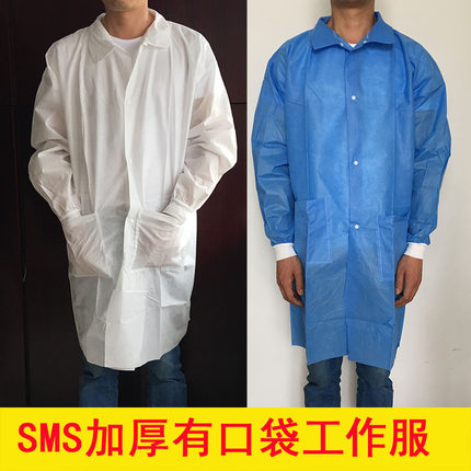 加厚防静电防水透气一次性工作服食品车间防尘衣服蓝实验服白大褂