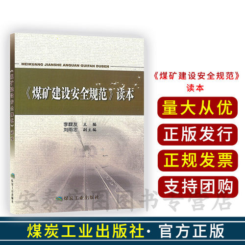 正版现货
