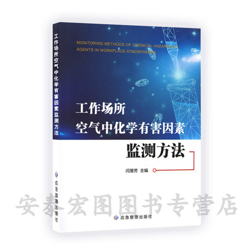 正版现货