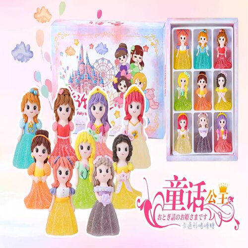 优之良品童话公主卡通糖生日礼物
