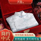 包邮 天玺纯棉寿衣女全套素雅真丝中式 闰年寿服老人七件套殡葬用品