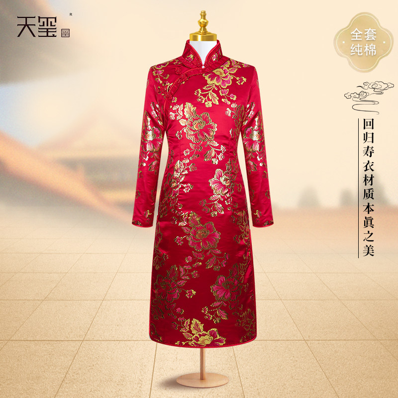 寿衣女纯棉旗袍全套 八件套真丝绣花寿服 老人闰年吉祥寿品 天玺