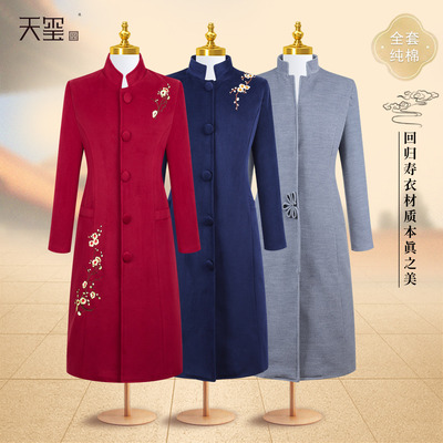 天玺寿衣现代长款多仓速达顺丰