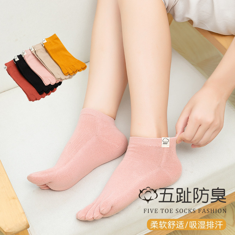 春秋分趾有跟五指袜女布标卡通