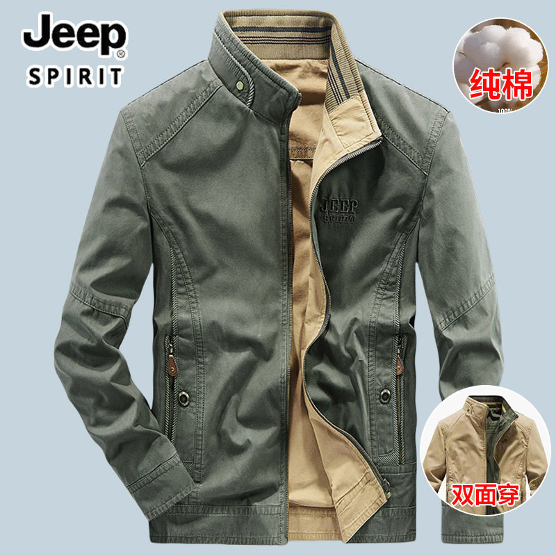 吉普春秋季男士休闲全棉夹克双面可穿立领工装茄克衫外套男装
