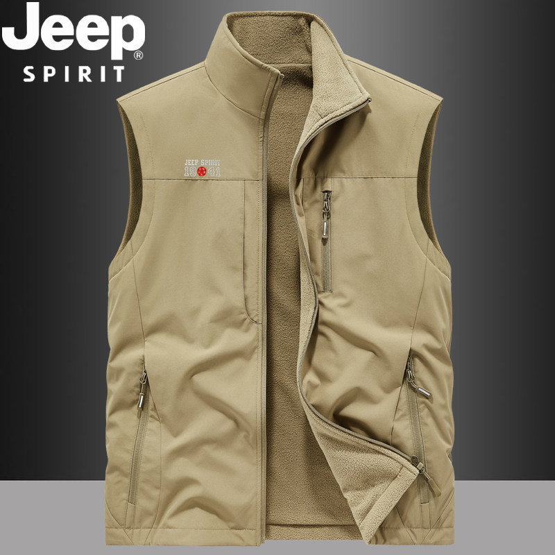 吉普加绒马甲男士秋冬款户外休闲外穿保暖背心双面穿马夹外套