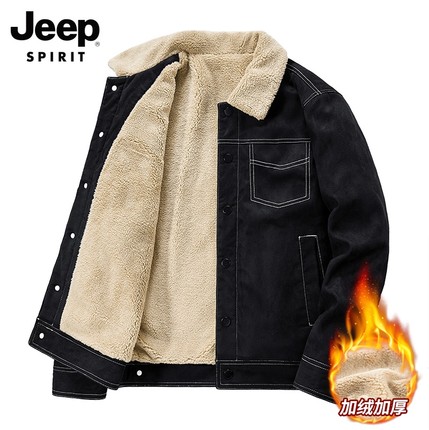 JEEP吉普麂皮绒棉衣男士秋冬季加绒加厚翻领休闲夹克男装棉服外套