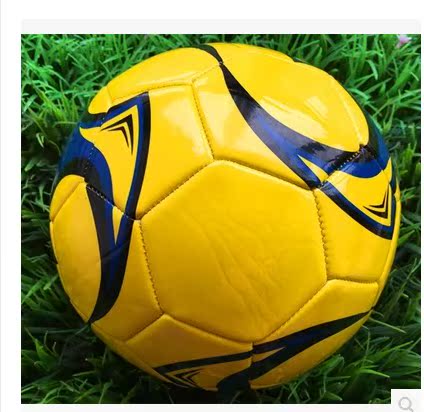 Ballon de foot - Ref 7372 Image 2