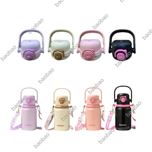 宝罗86119水杯配件便携双饮保温杯盖子原装直饮盖子