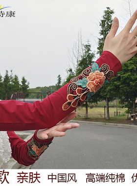 春夏防晒保暖袖套女纯棉护胳膊假袖女神唯美加花过肘手臂套肉色袖