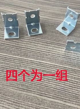 开关电源支架 适用于360W 400W 500W等 电源尺寸215*112*50mm