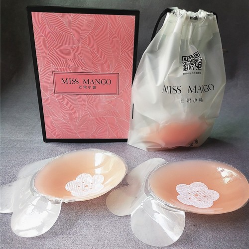 防下垂乳贴婚纱礼服用隐形提拉