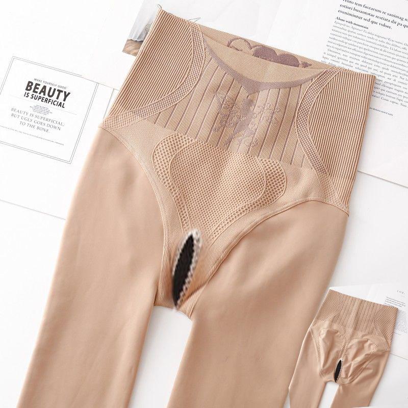 秋冬加绒180斤打底裤袜加大码黑丝高腰水光袜连裤袜镂空踩脚开裆