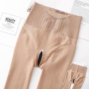 秋冬加绒180斤打底裤袜加大码黑丝高腰水光袜连裤袜镂空踩脚开裆