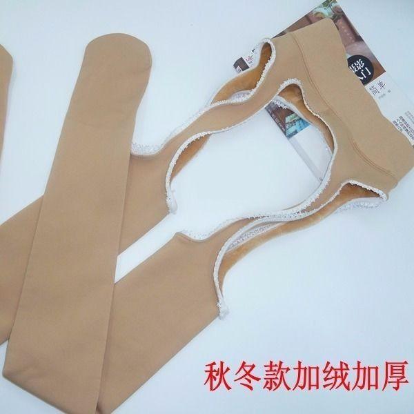 加绒四面镂空保暖开裆吊带连袜