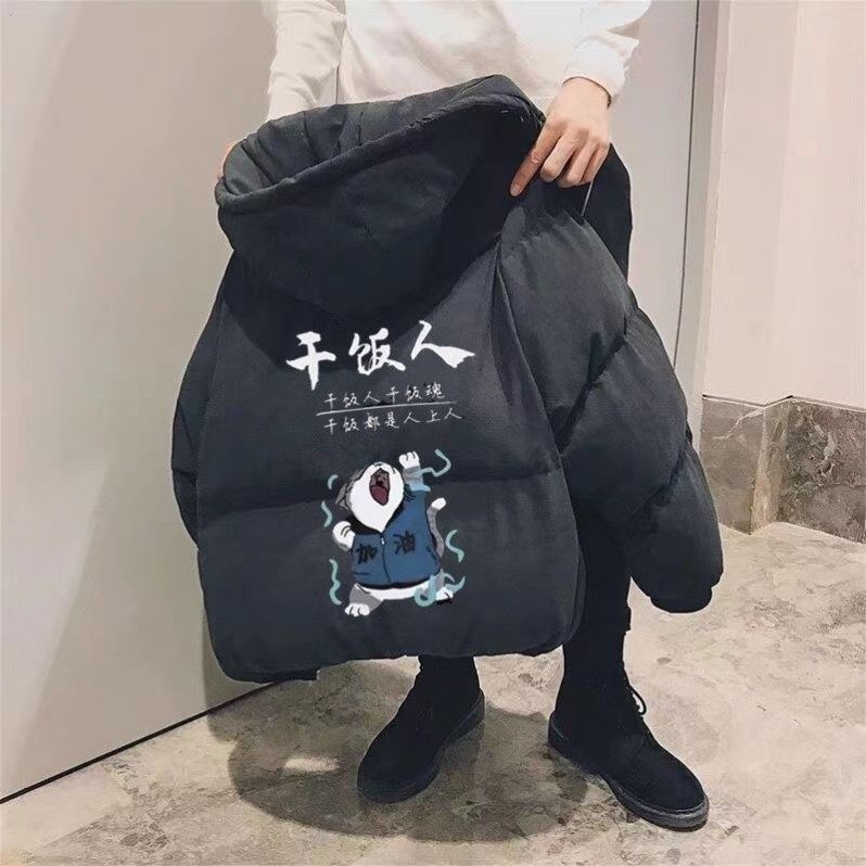 加绒加厚棉衣男冬季外套连帽夹克男士大码宽松棉袄青少年学生棉服