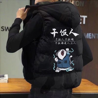 马甲男冬季新款帅气面包服港风宽松连帽马夹潮流ins百搭无袖外套