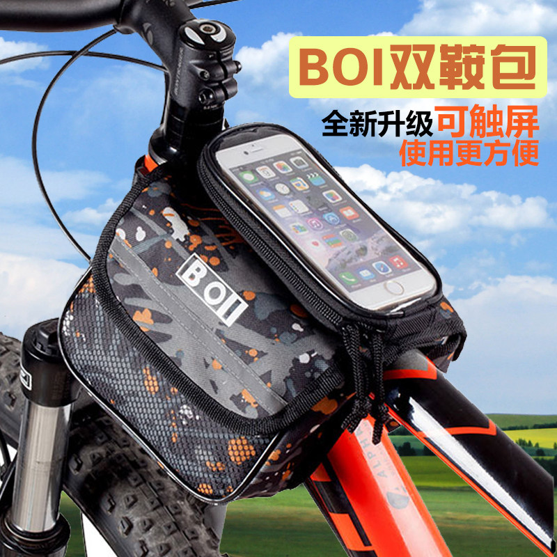 Sacoche pour vélo mixte - Ref 2221070 Image 1