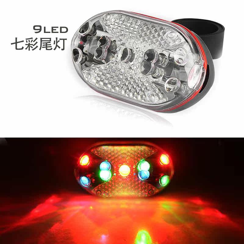 Lumière vélo - Taillights - Ref 2399179 Image 1