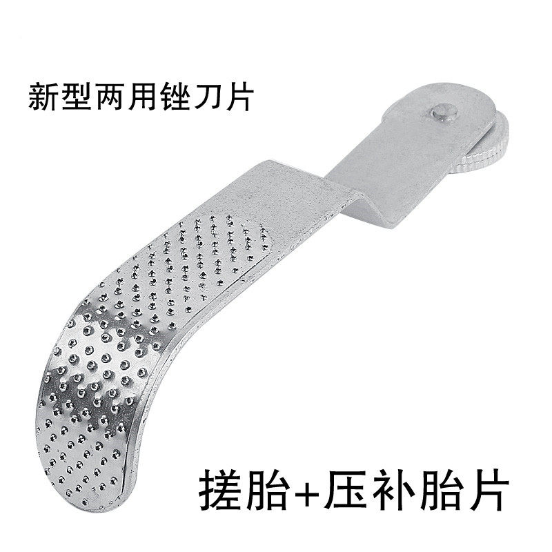 Outils pour pneus de vélo THUMBS UP - Ref 2310765 Image 1