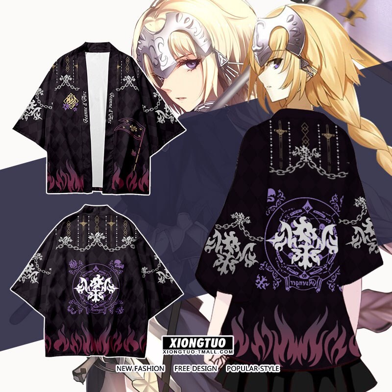 fate动漫周边和服防晒衣服黑贞德日系二次元浴衣睡衣羽织外套男女