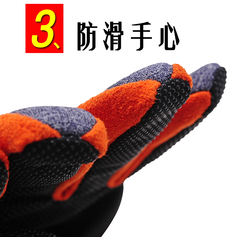 Gants pour homme - Ref 2781654 Image 4