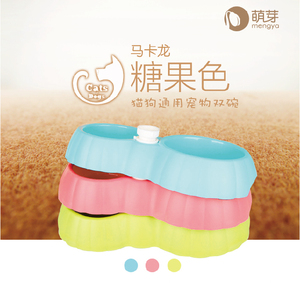 自动狗狗饮水器双碗宠物碗 狗碗猫碗宠物用品狗盆猫盆 狗食盆饭盆