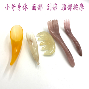 茶勺牛角筒面部刮痧按摩 头部按摩爪 疏通经络淋巴刮痧蜜蜡点穴笔
