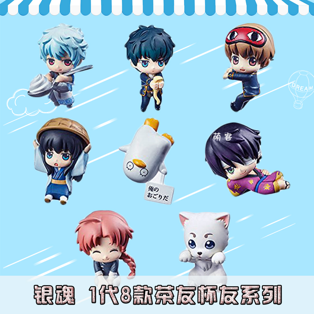 定春手办价格 定春手办图片 星期三 定春手办价格 定春手办图片 星期三
