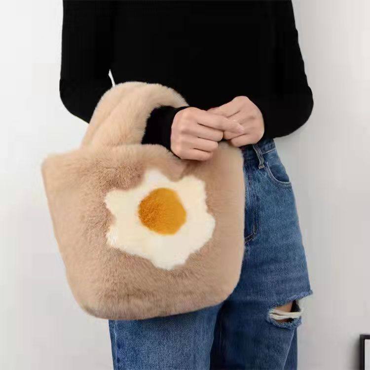 毛绒包包女秋冬2022新款潮流时尚手提包单肩包百搭链条斜挎托特包,箱包皮具/热销女包/男包,托特包,淘宝优惠券,粉丝福利购,淘宝优惠卷