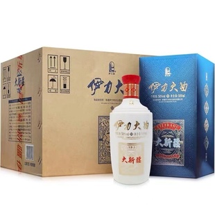 新疆伊力特50度伊力大曲大新疆500ml白酒绵柔型新疆特产