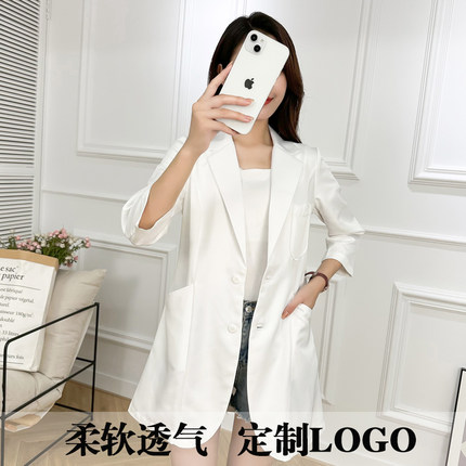 韩式美容院工作服女医美容师皮肤管理师纹绣师薄款透气高端白大褂