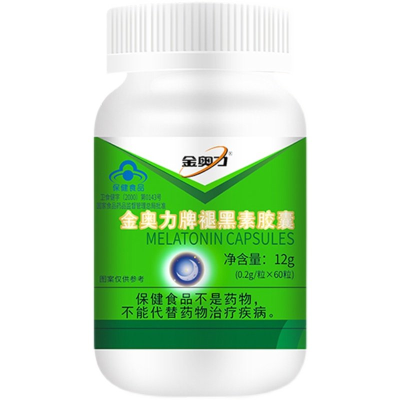 金奥力褪黑素胶囊0.2g/粒*60粒