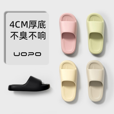凉拖鞋女夏季2025新款室内家居家用洗澡防滑男士不臭脚厚底踩屎感