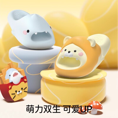 chikoku左狮右鲨可爱卡通拖鞋女夏季居家厚底静音情侣居家凉拖男