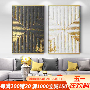 饰挂壁画定制 黑白金箔几何抽象油画纯手绘现代简约轻奢客厅玄关装