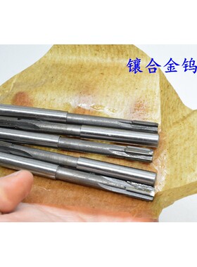 直柄机用铰刀19 19.05 19.1 19.15 19.2 19.25 19.3 H7H8合金钨钢