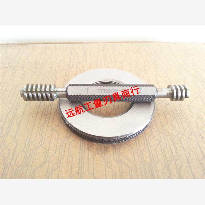 高质量(T型)梯形螺纹环规