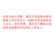 0.15 0.1 0.2加 0.05 镀前加大机用螺丝攻螺丝攻M12M14x0.75x0.5