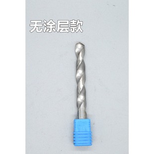 8.9 8.85 8.95x120x150长加硬 8.8 加长涂层合金钨钢麻花钻头8.75