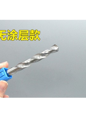 加长涂层合金钨钢麻花钻头13.5 13.55 13.6 13.65 13.7 13.75x100