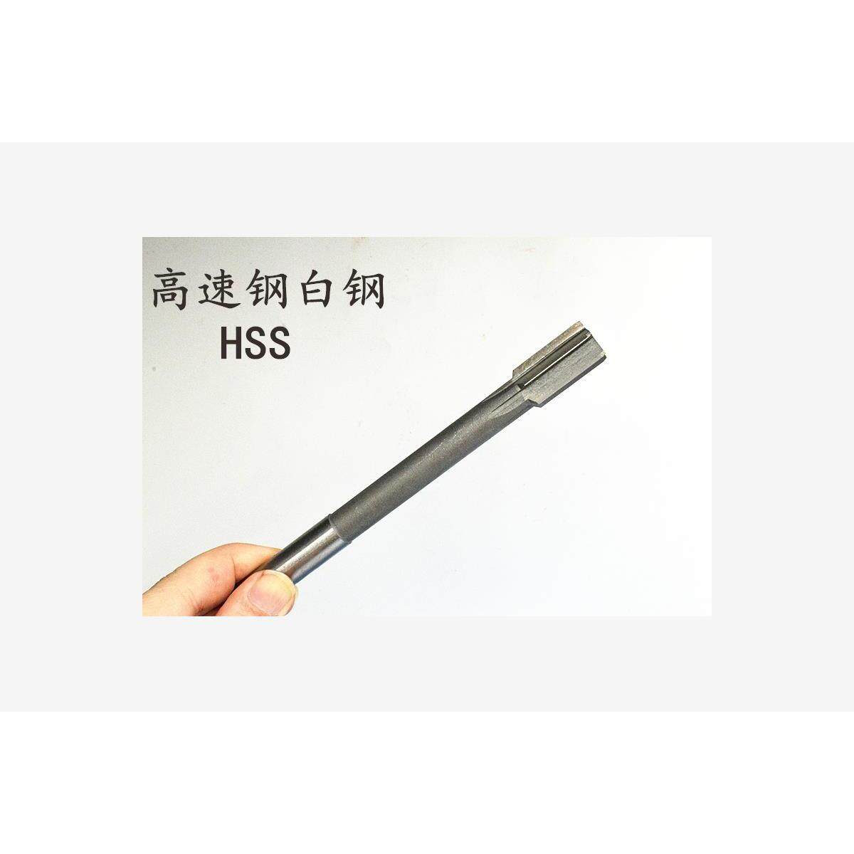 直柄机用铰刀镶合金钨钢5 5.01 5.02 5.03 5.04 5.05 D4H7H8H9