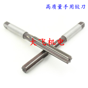 直柄手用铰刀14.32 14.33 14.34 14.35 14.36 14.37 14.38 D4H7H8