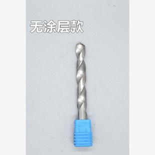 8.75 8.7 8.8 8.85 8.95x80 加长涂层合金钨钢麻花钻8.6 8.9 8.65