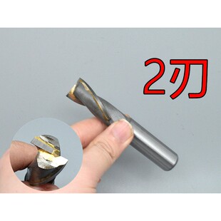 20.4 YW直柄镶合金钨钢螺旋键槽立铣刀20 20.3 20.2 20.5 20.1