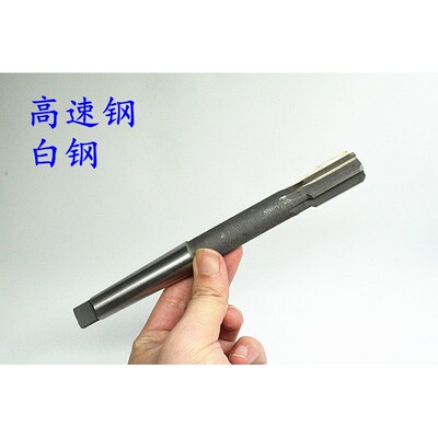 锥柄机用铰刀60.354H7合