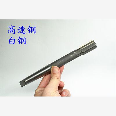 锥柄机用铰刀合金钨钢16.07 16.08 16.09 16.91 16.92 16.93负差